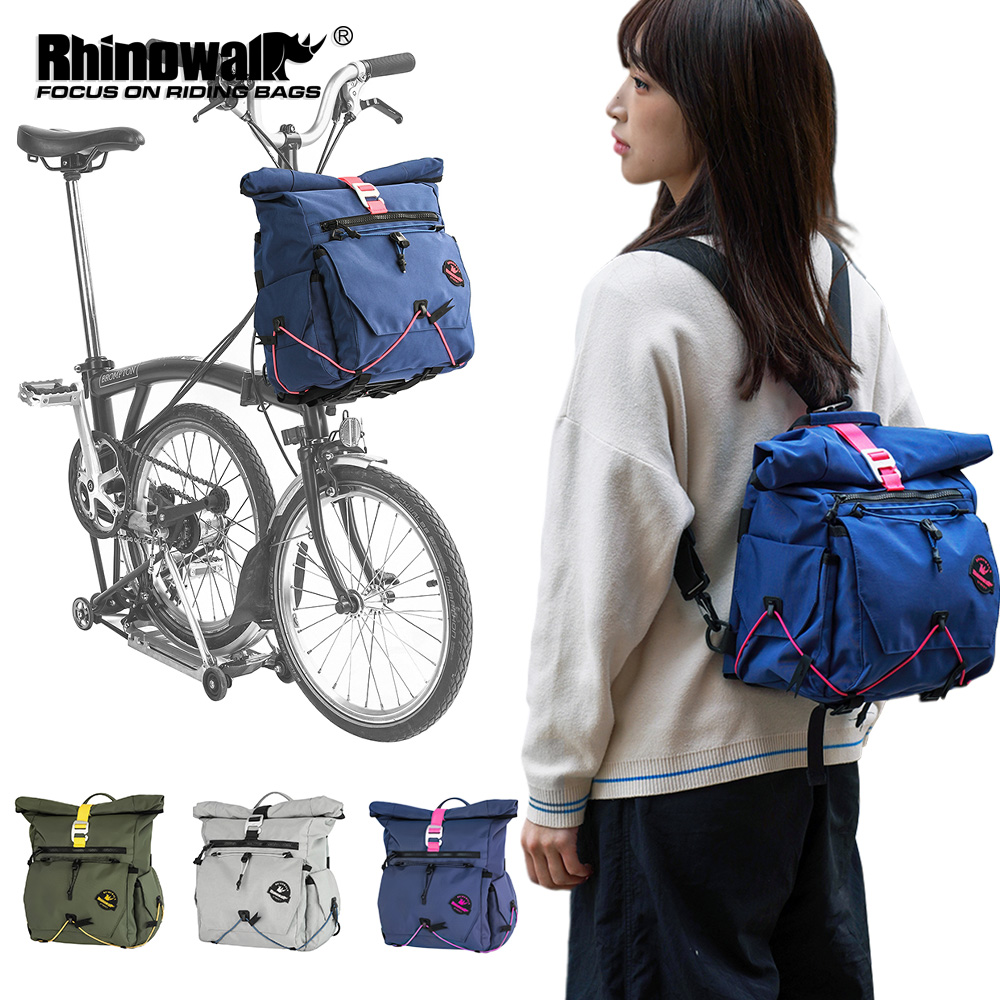 Cycling Gear Backpack - Rhinowalk Fahrrad-Lenkertasche, Vorderkorb, Rucksack, Aufbewahrungstasche, Fahrradzubehör,