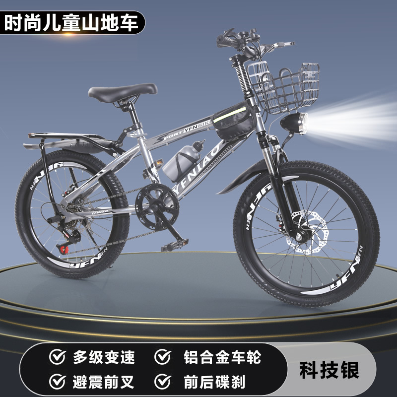 Kinder-Mountainbike mit Scheib – Cycling Low Gear Bewertung und Preis