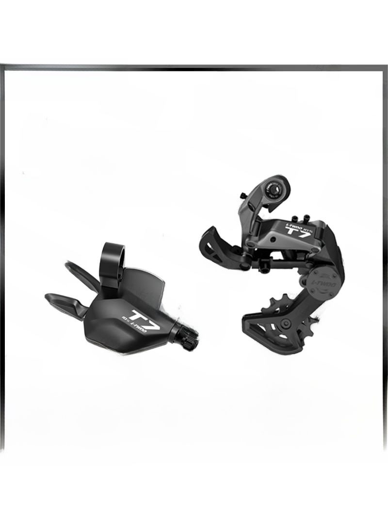 LTWOO T7 0-Gang Fahrrad Schalt – Cycling Gear And Equipment Bewertung und Preis