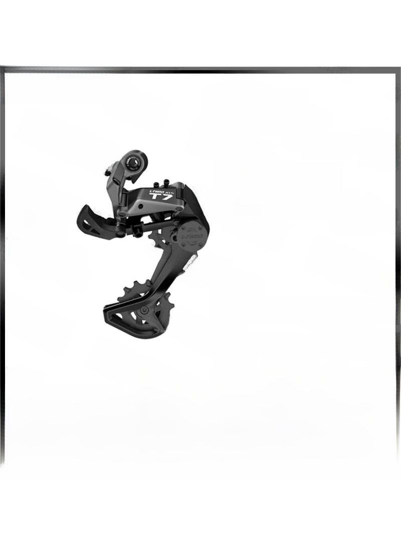 LTWOO T7 0-Gang Fahrrad Schalt – Cycling Gear And Equipment Bewertung und Preis