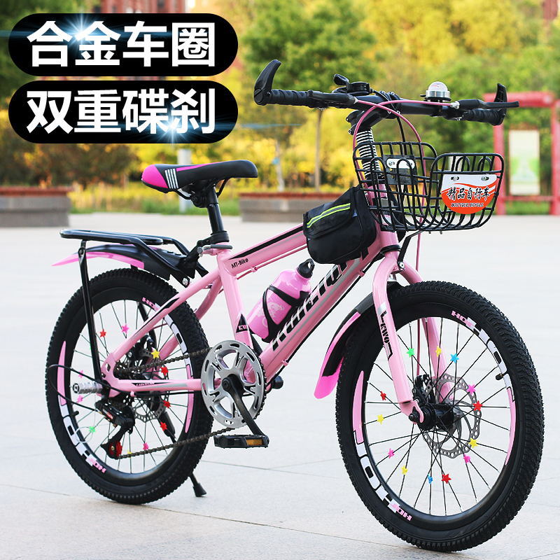Kinder-Mountainbike mit variab – Cycling Low Gear Bewertung und Preis