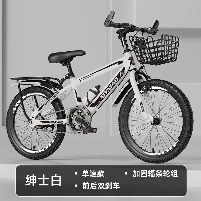 18-24 Zoll Erwachsenen-Mountai – Cycling Low Gear Bewertung und Preis
