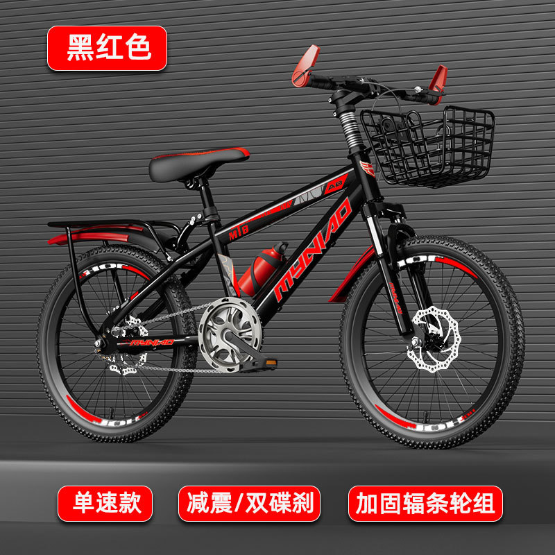 18-24 Zoll Erwachsenen-Mountai – Cycling Low Gear Bewertung und Preis