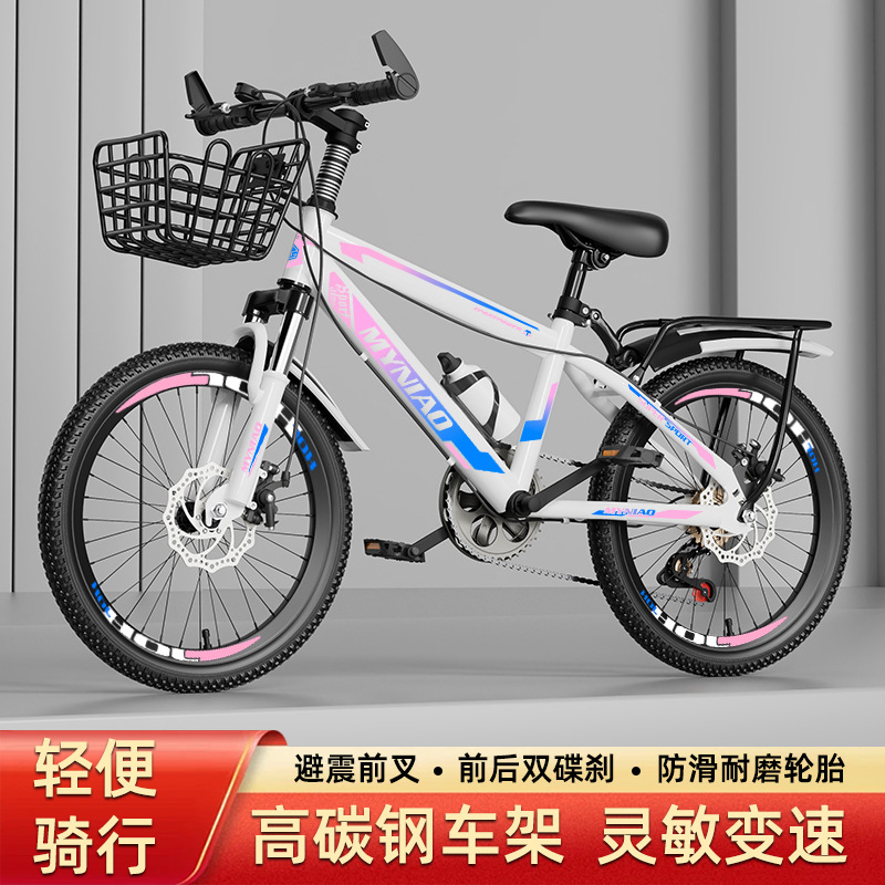 18-24 Zoll Erwachsenen-Mountai – Cycling Low Gear Bewertung und Preis