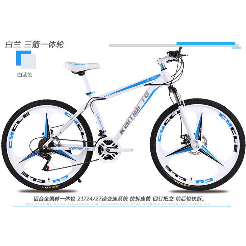 26-Zoll Jugend- und Erwachsene – Cycling Low Gear Bewertung und Preis