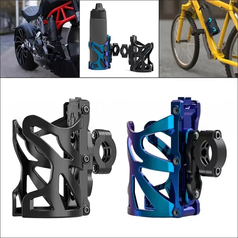 Neue Motorrad Getränkehalter F – Water Bottle Holder Bewertung und Preis