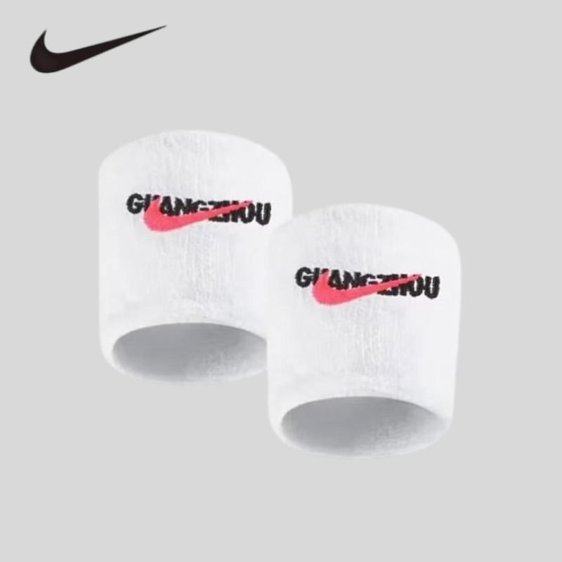 Torwart-Schutzausrüstung Nike  – Cycling Gear Nike Bewertung und Preis