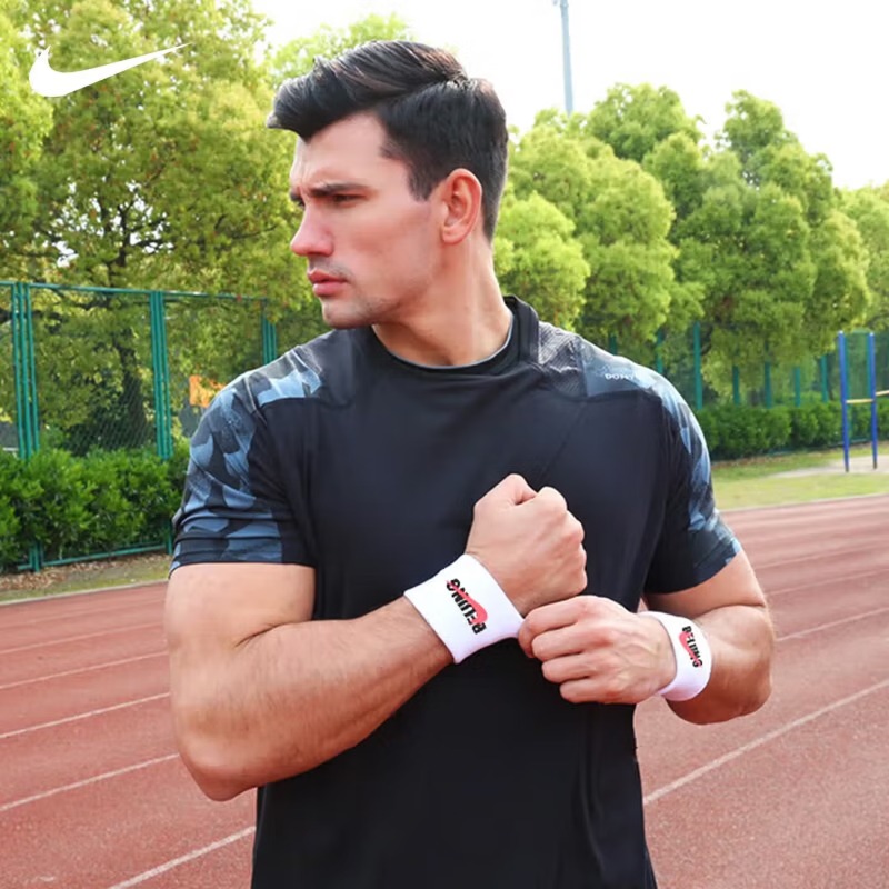 Torwart-Schutzausrüstung Nike  – Cycling Gear Nike Bewertung und Preis