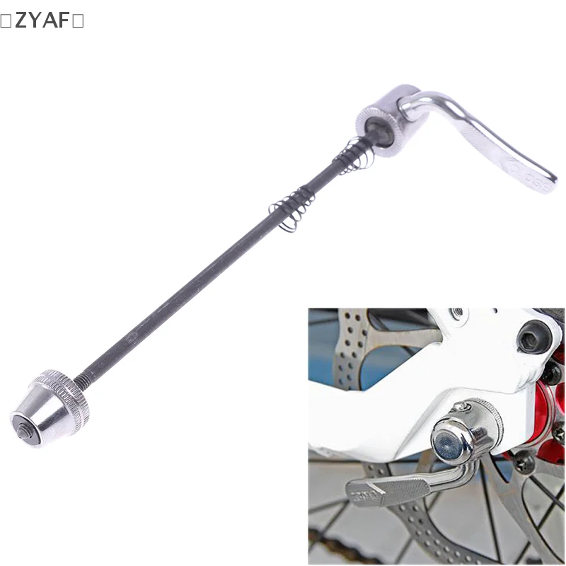 〔DD329〕 Schnellspann-Spießteil – Quick Release Skewer Bewertung und Preis