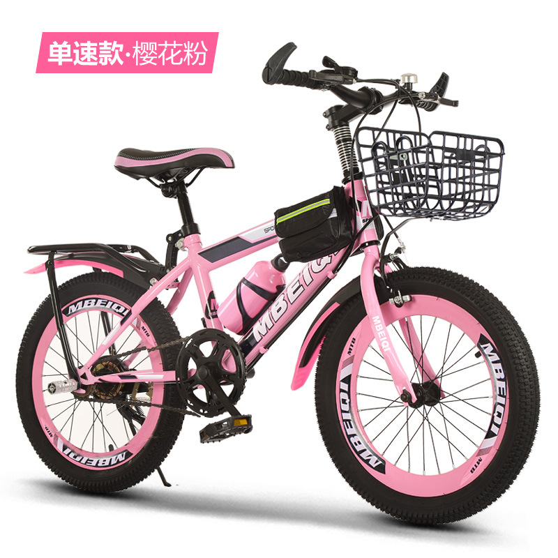 Kinder-Mountainbike 18-24 Zoll – Cycling Low Gear Bewertung und Preis