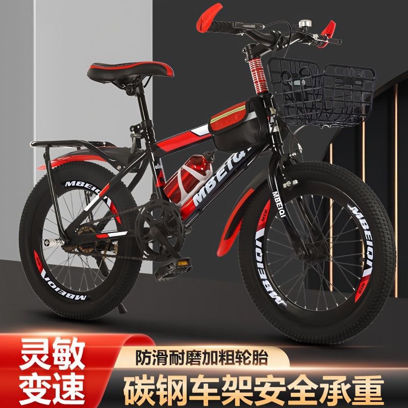 Kinder-Mountainbike 18-24 Zoll – Cycling Low Gear Bewertung und Preis