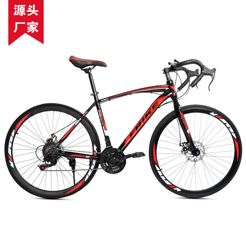 FREIKE 700C Erwachsenen-Rennra – Cycling Low Gear Bewertung und Preis