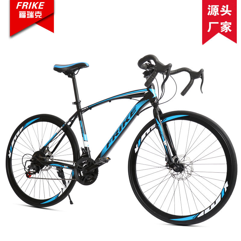 FREIKE 700C Erwachsenen-Rennra – Cycling Low Gear Bewertung und Preis