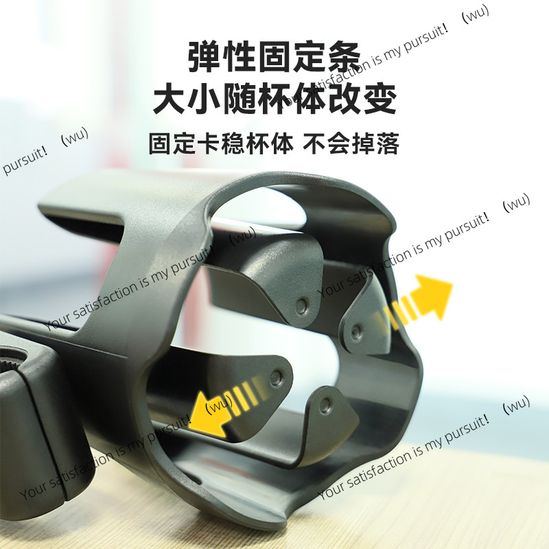 Kinderwagen- & E-Scooter-Geträ – Water Bottle Holder Bewertung und Preis
