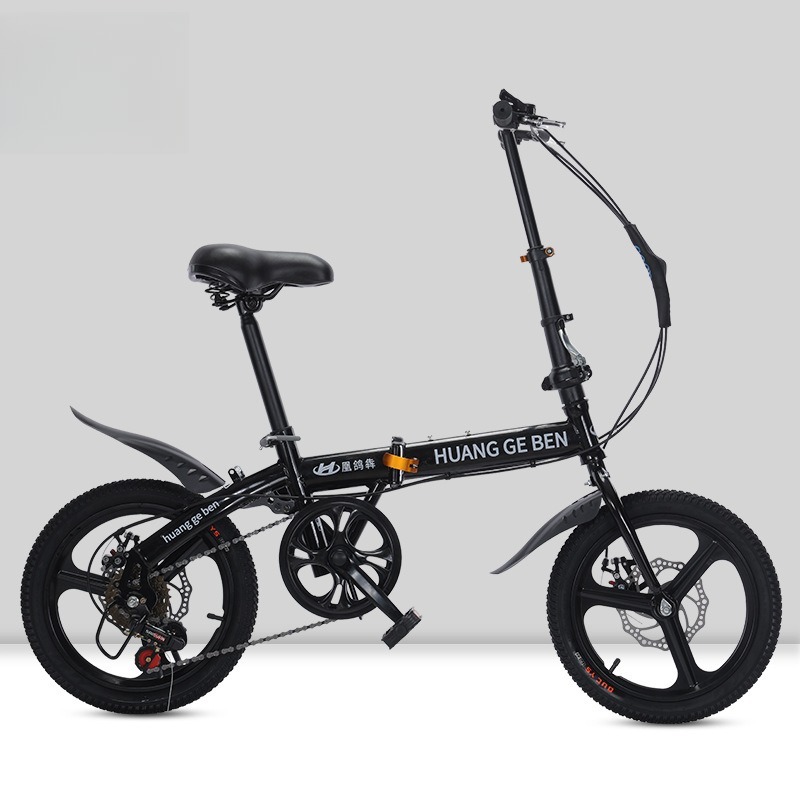 20-Zoll-Klappfahrräder für Erw – Cycling Low Gear Bewertung und Preis