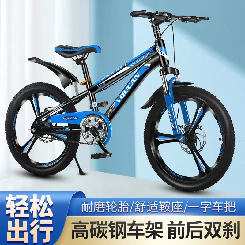 Prinzessinnen-Stil Kinder-Moun – Cycling Low Gear Bewertung und Preis