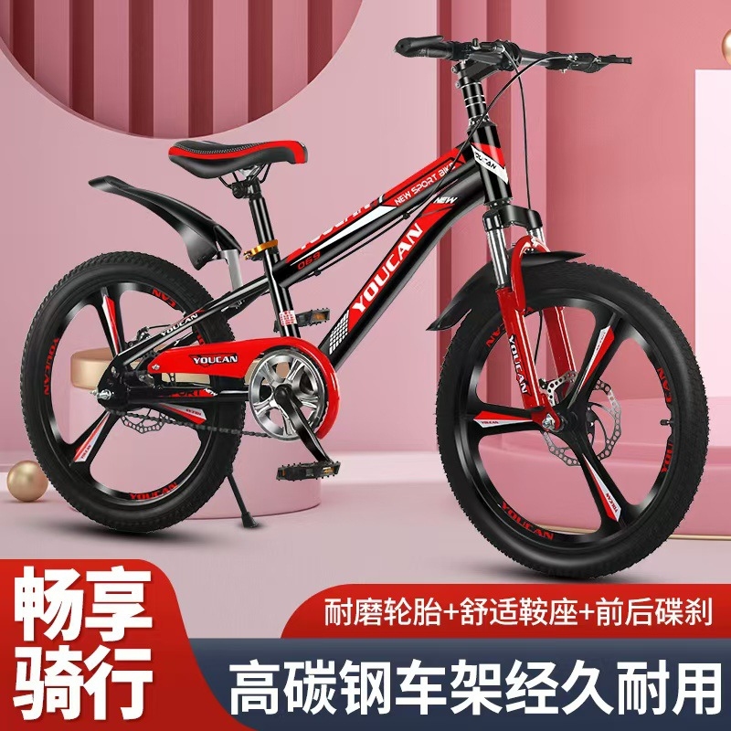 Prinzessinnen-Stil Kinder-Moun – Cycling Low Gear Bewertung und Preis