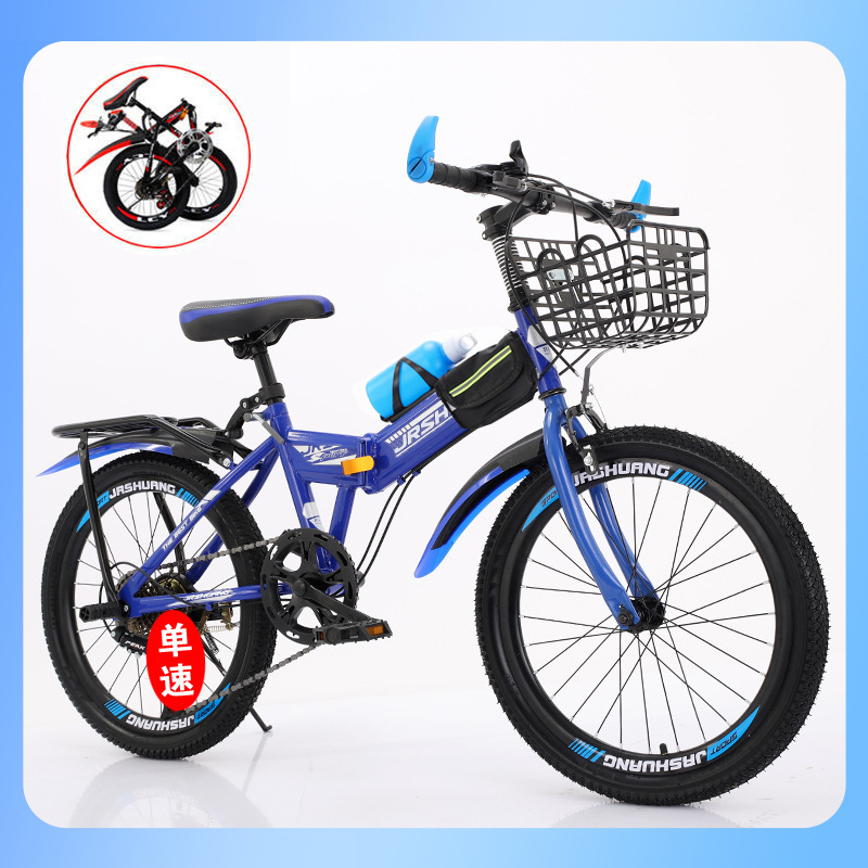 Klappbares Kinder-Mountainbike – Cycling Low Gear Bewertung und Preis