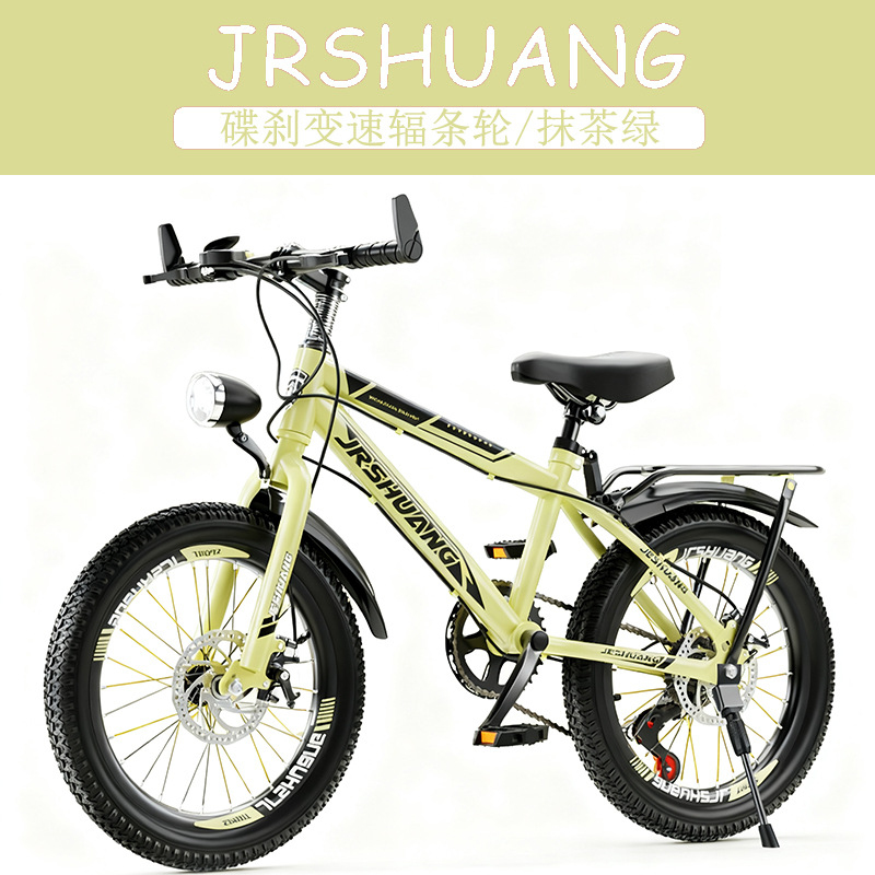 Hochwertiges Outdoor-Mountainb – Cycling Low Gear Bewertung und Preis