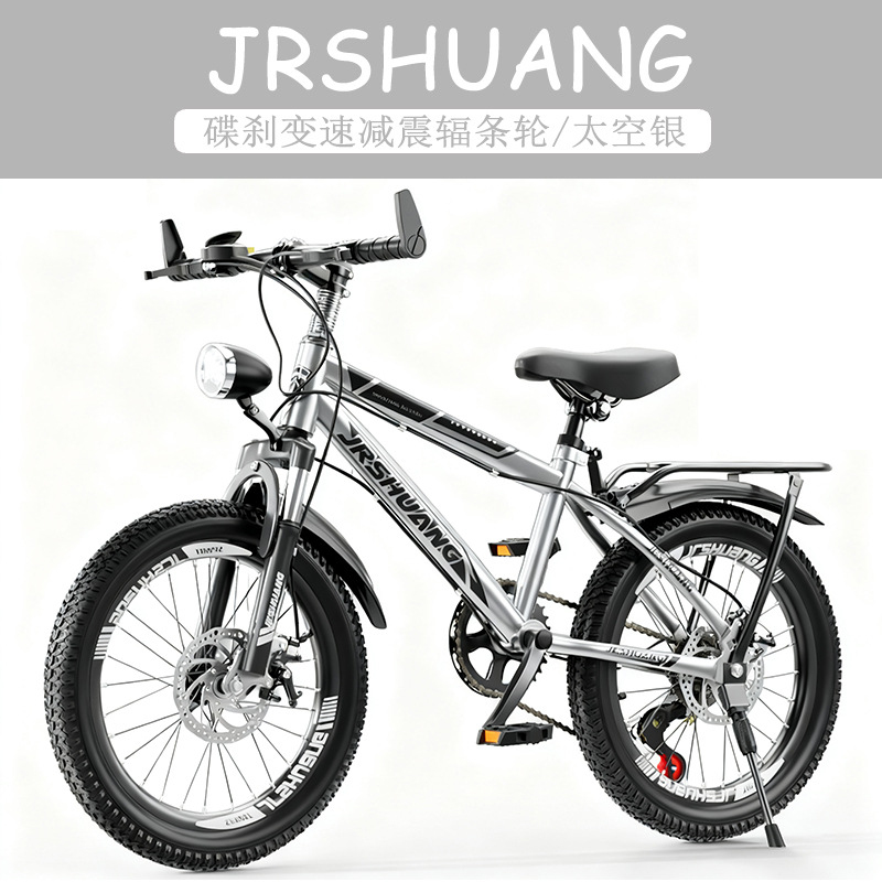 Hochwertiges Outdoor-Mountainb – Cycling Low Gear Bewertung und Preis
