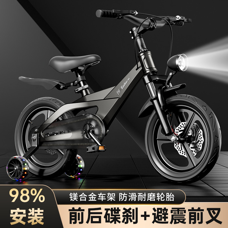Magnesiumlegierung Kinderfahrr – Cycling Low Gear Bewertung und Preis