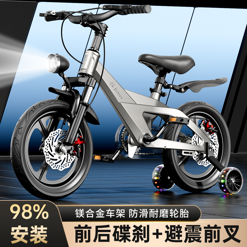 Magnesiumlegierung Kinderfahrr – Cycling Low Gear Bewertung und Preis